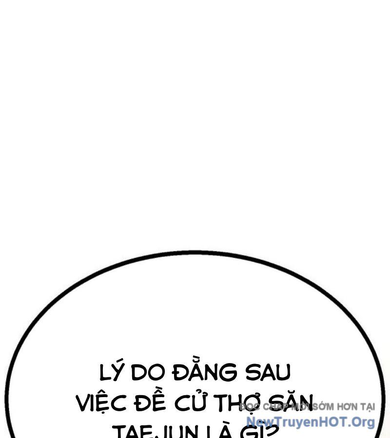 page_198