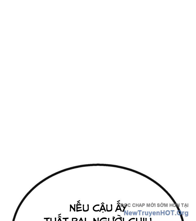 page_201