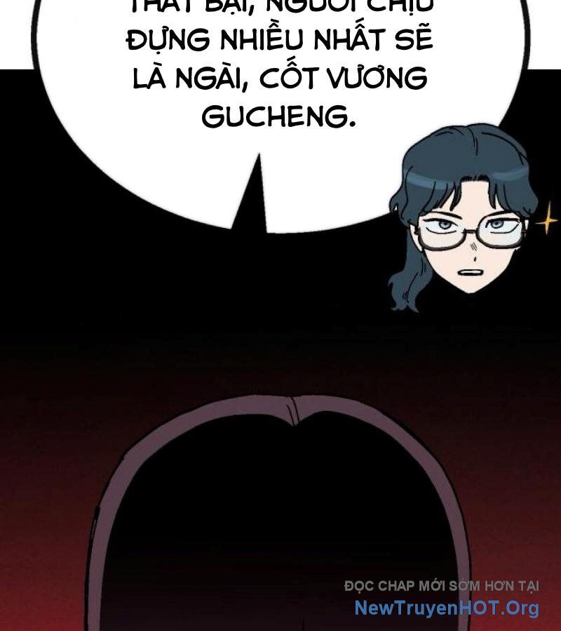 page_202