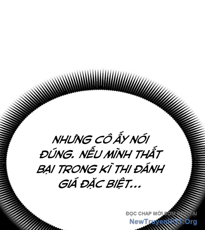 page_205