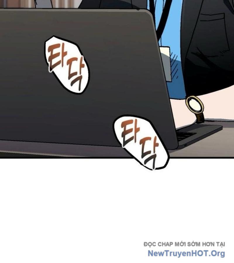 page_217