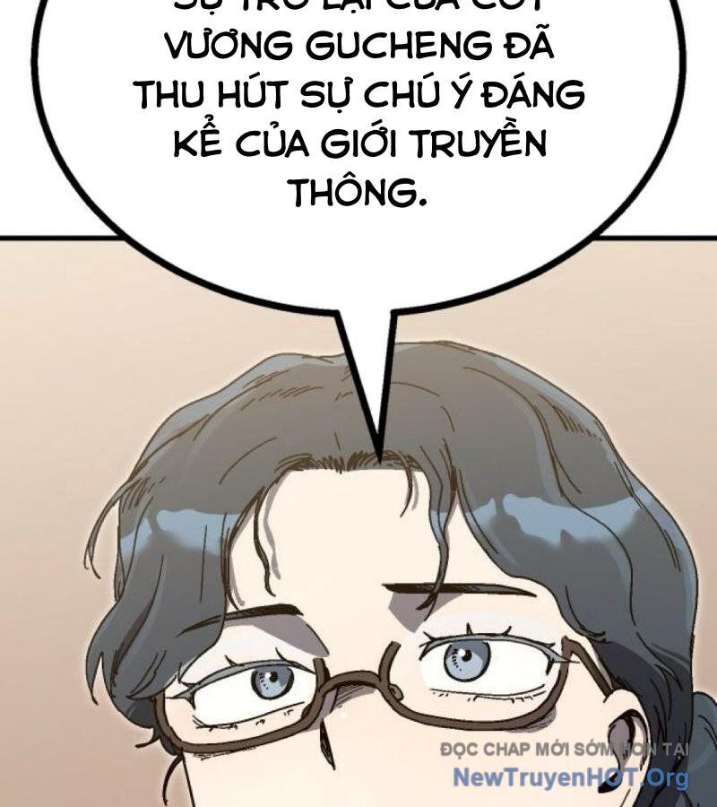 page_224