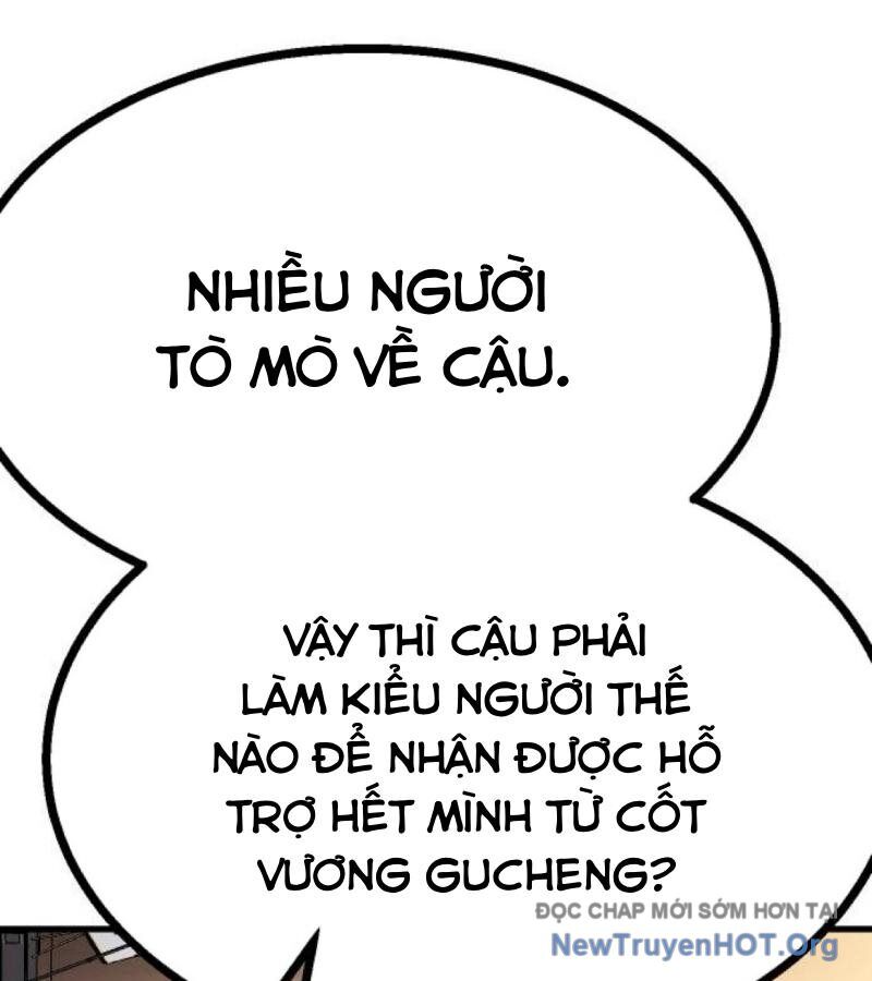 page_227