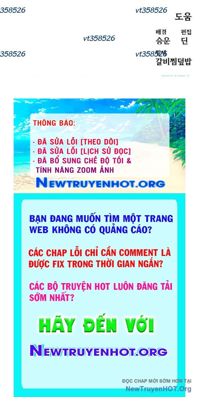 page_247