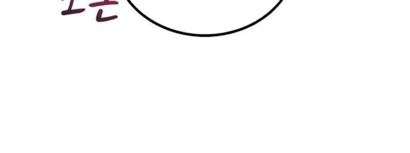 page_94