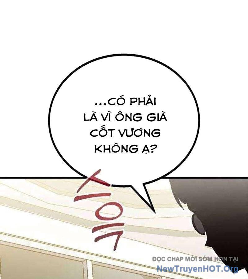 page_48