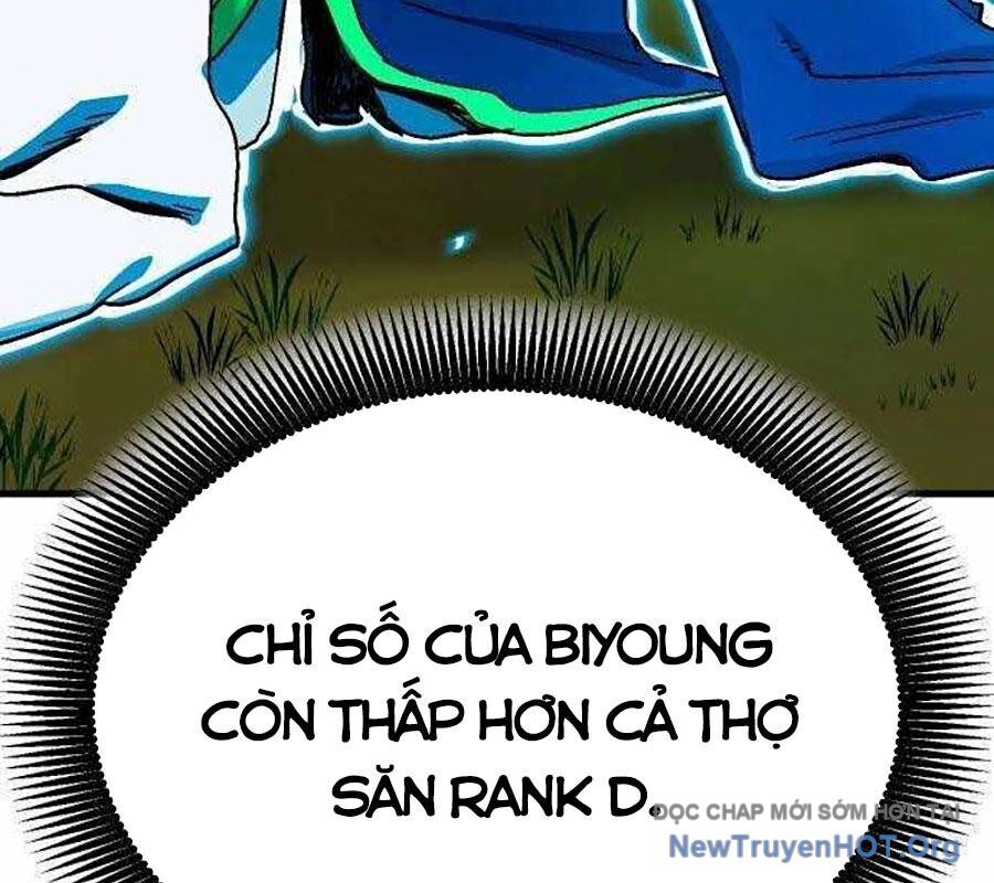 page_204