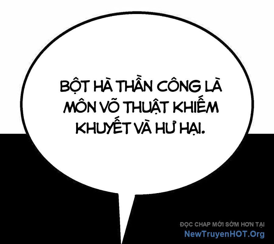 page_241