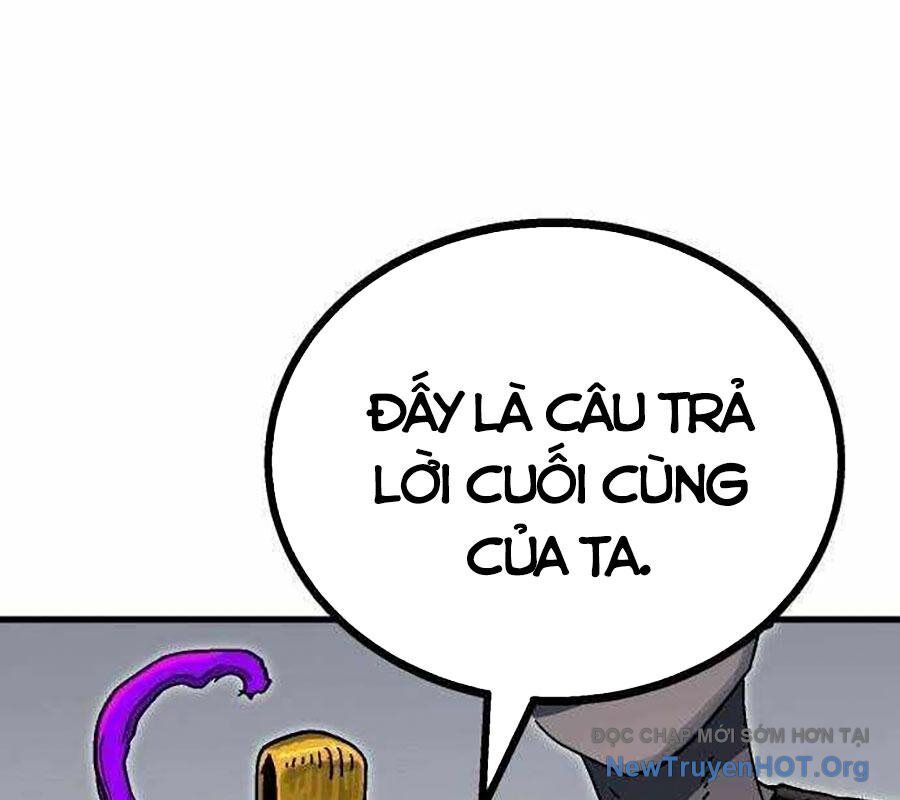 page_245
