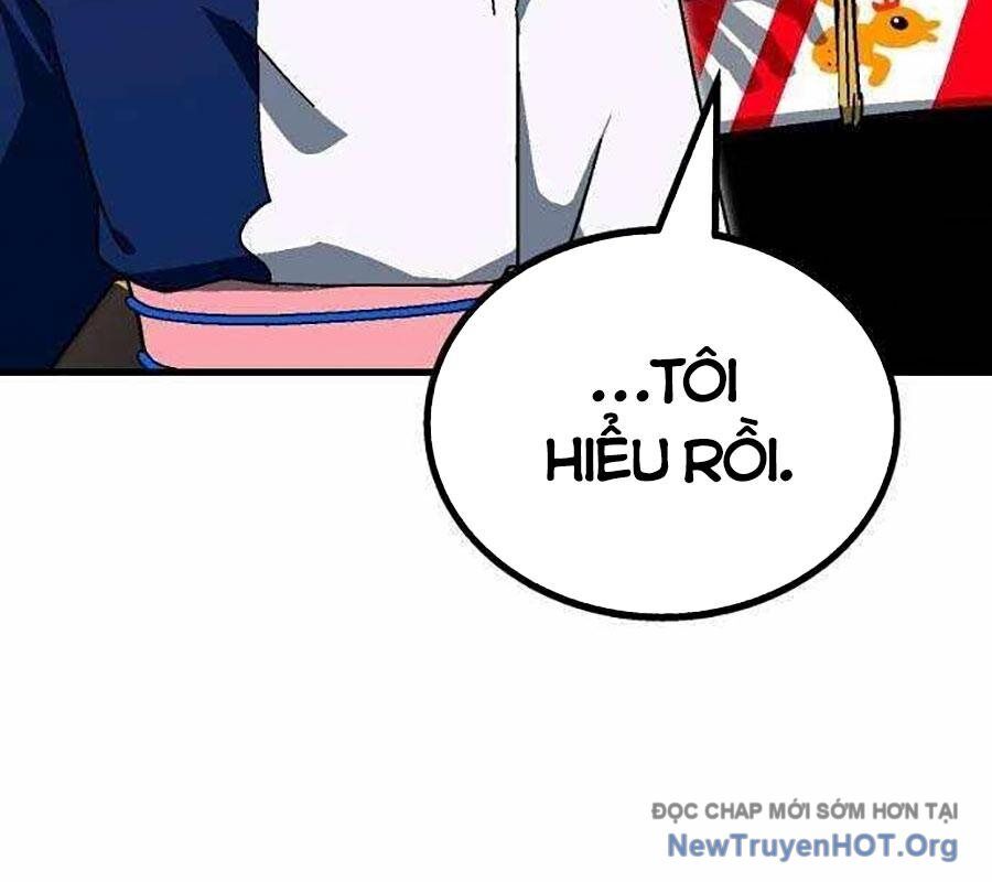 page_247