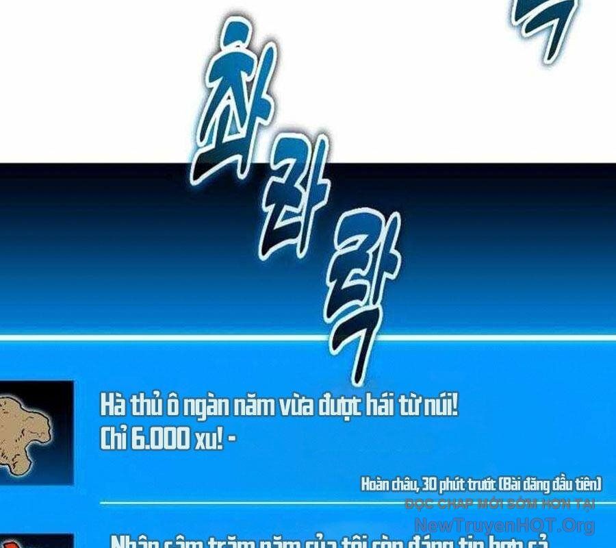 page_131
