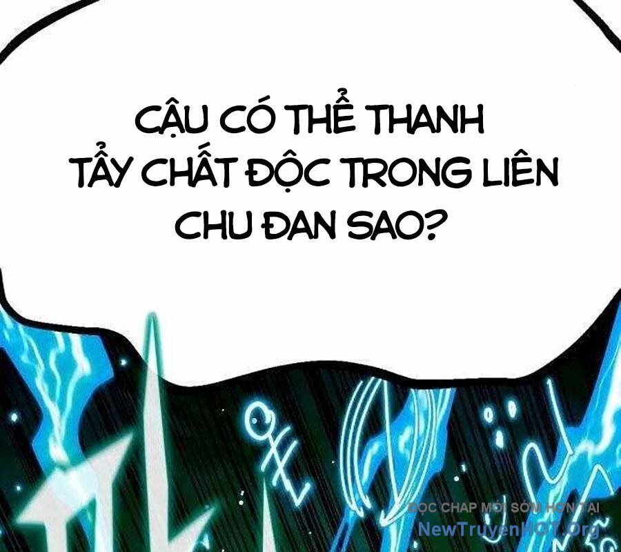 page_225