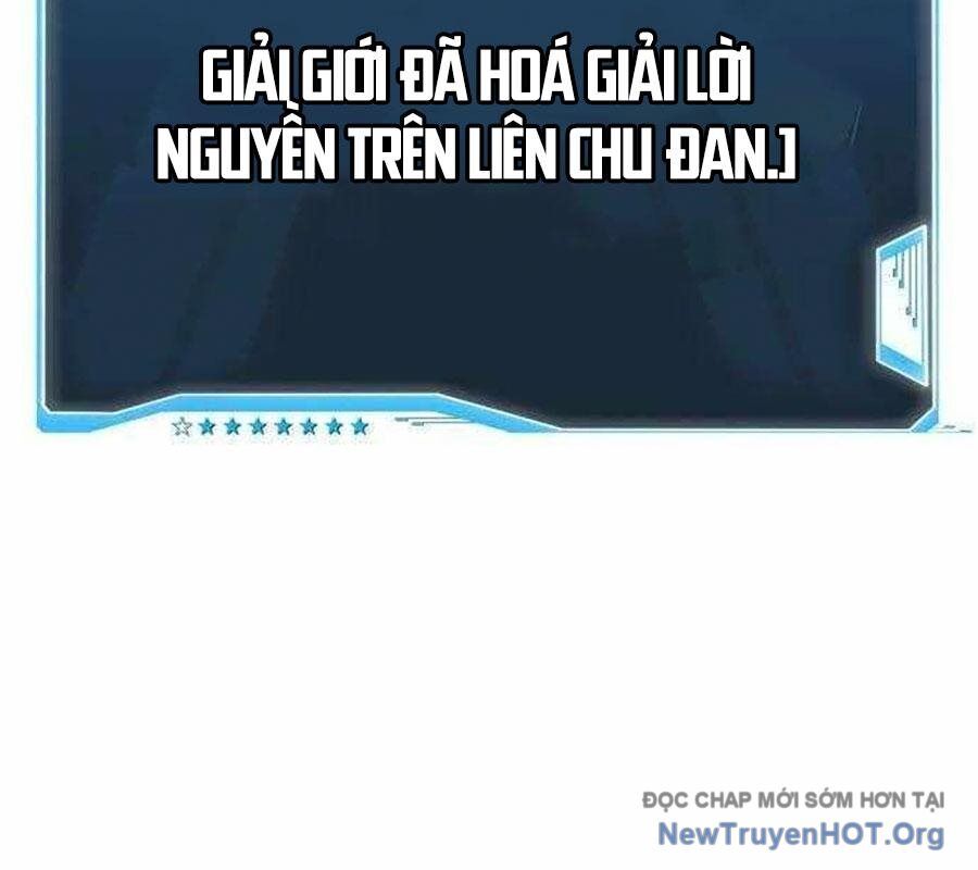 page_244