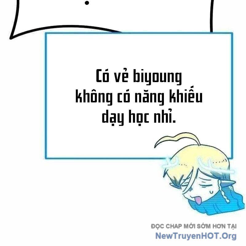 page_138