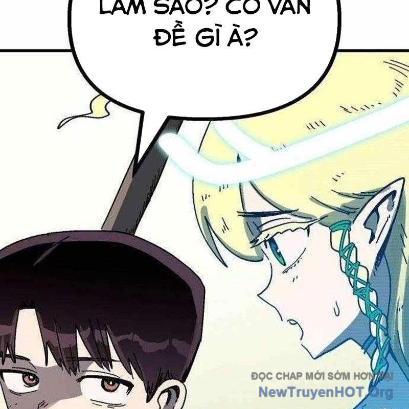 page_205