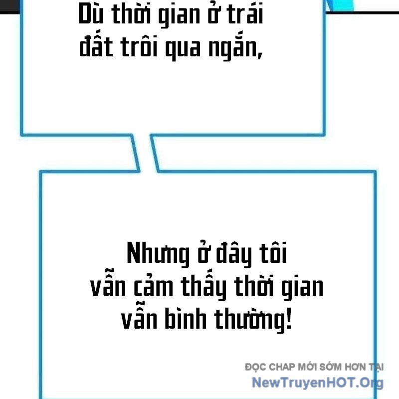 page_207