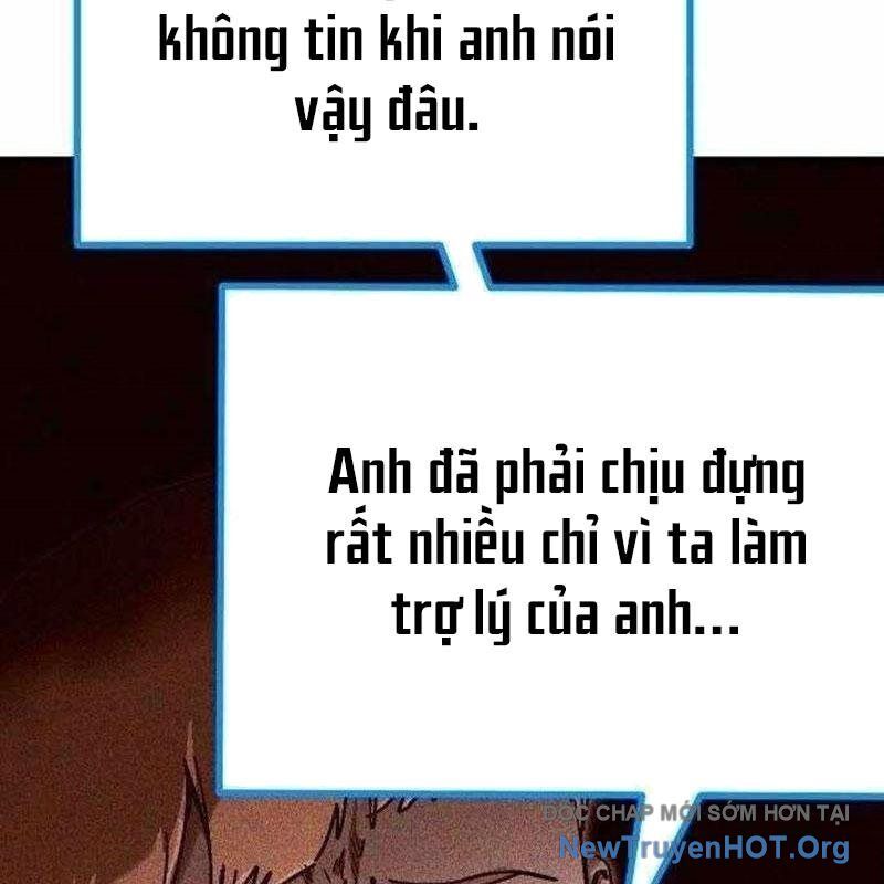 page_243
