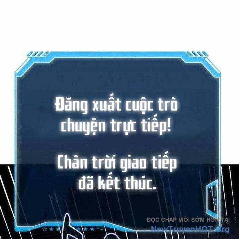 page_206