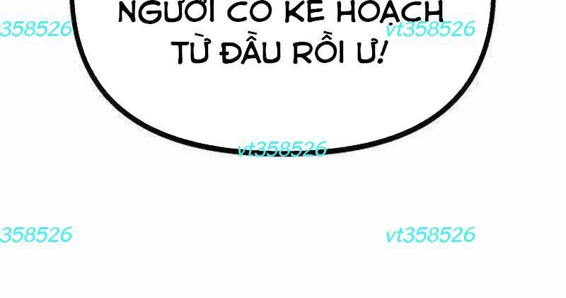 page_247