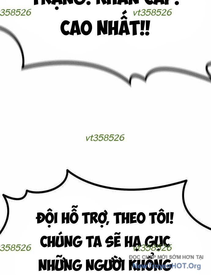 page_205