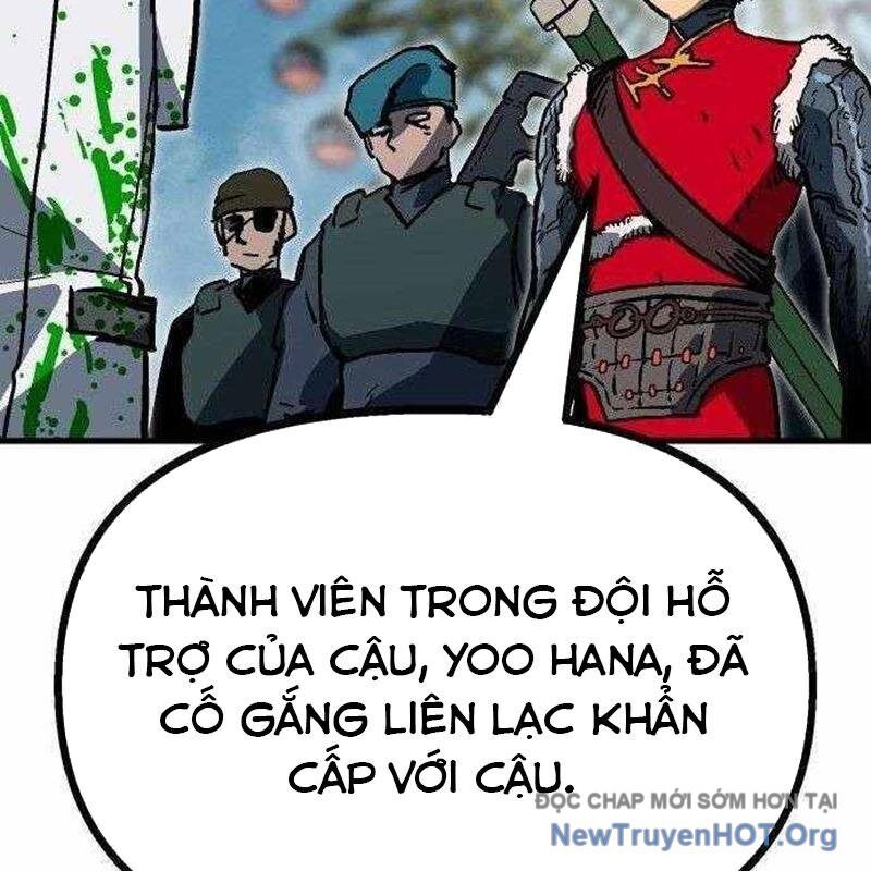 page_251