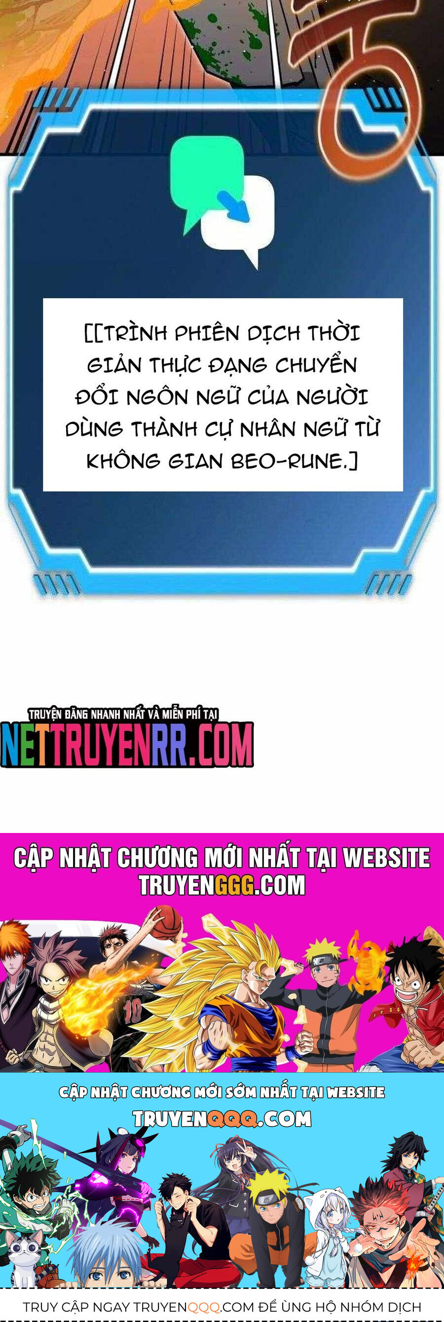 page_73