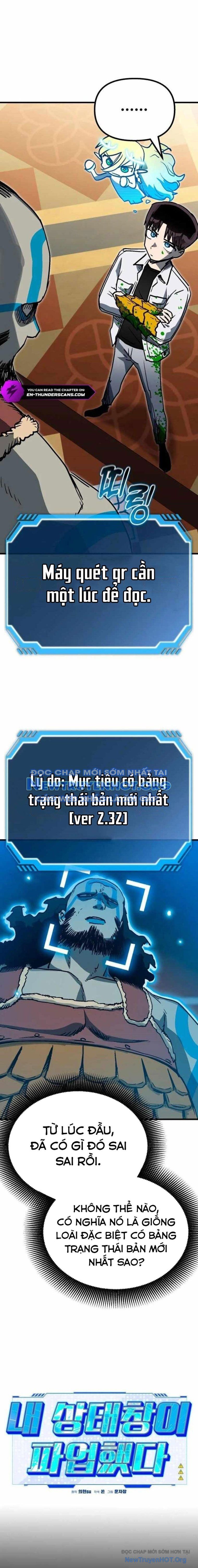 page_3