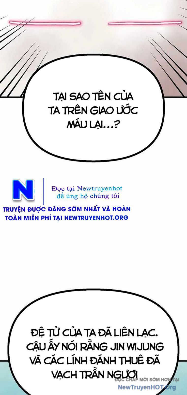 page_84
