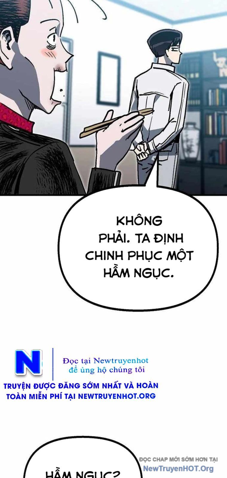 page_12