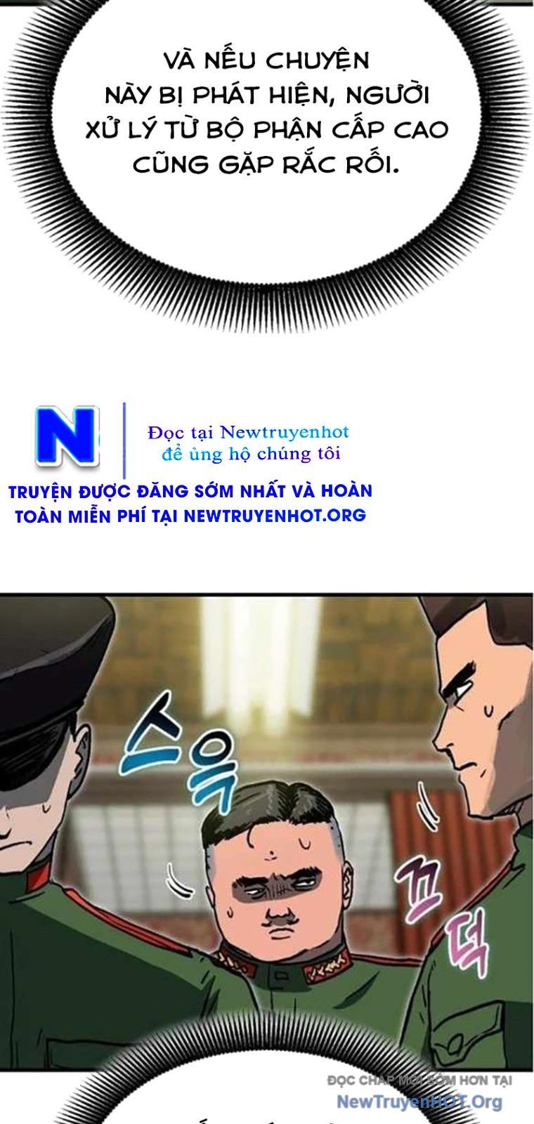 page_25