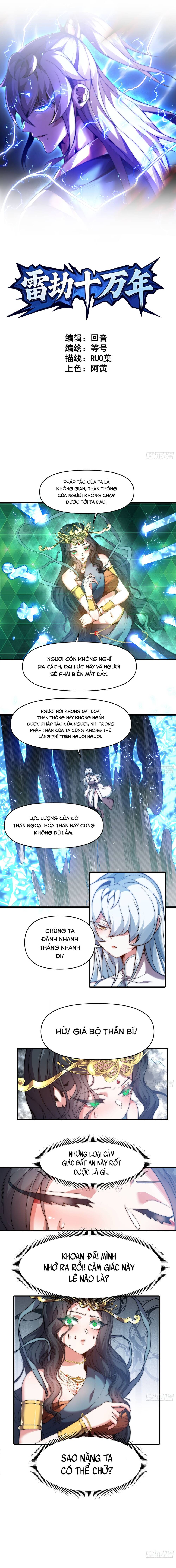 page_2