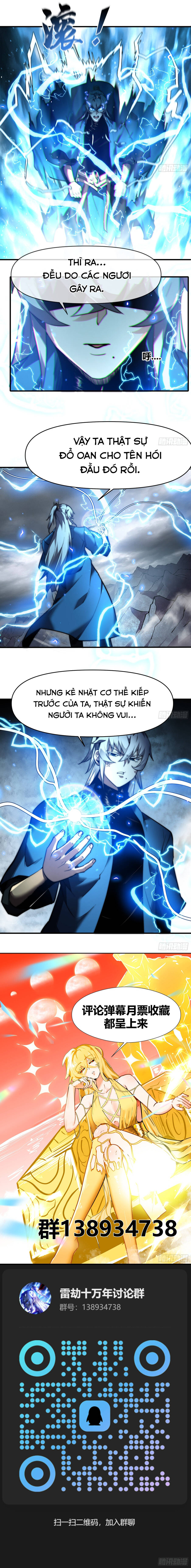 page_7