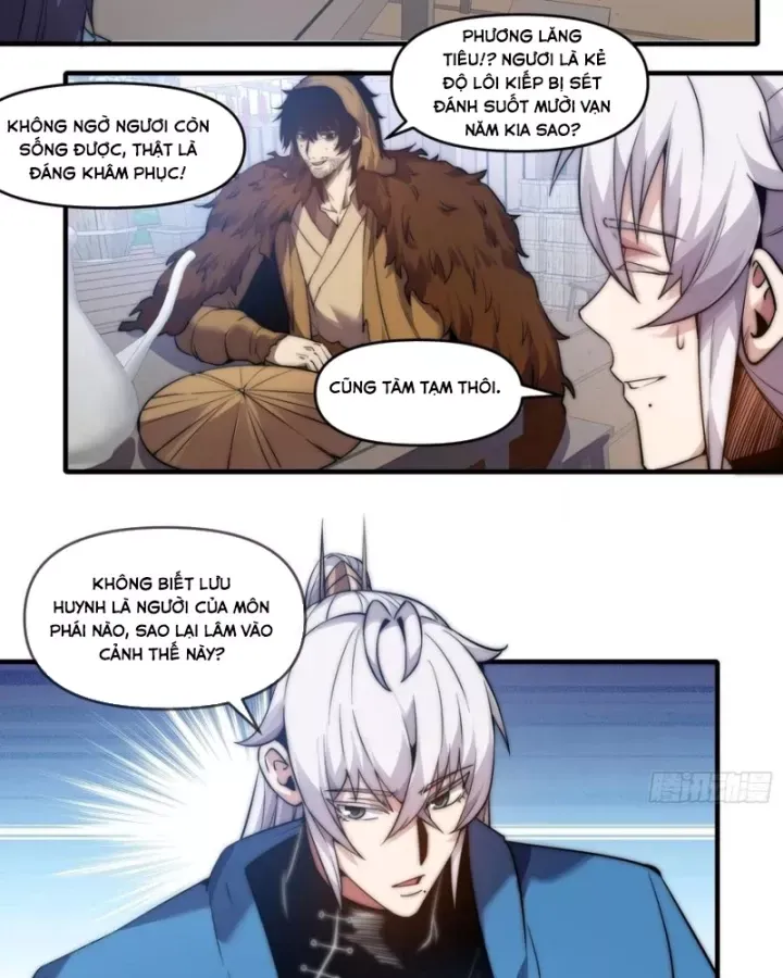 page_17