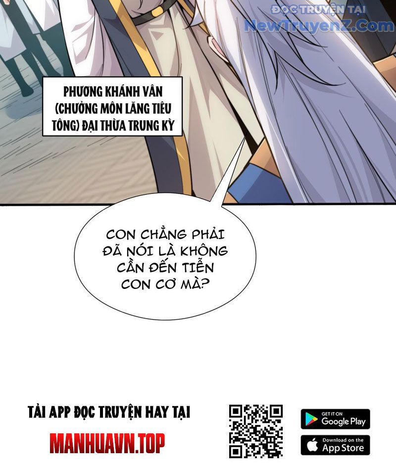 page_17