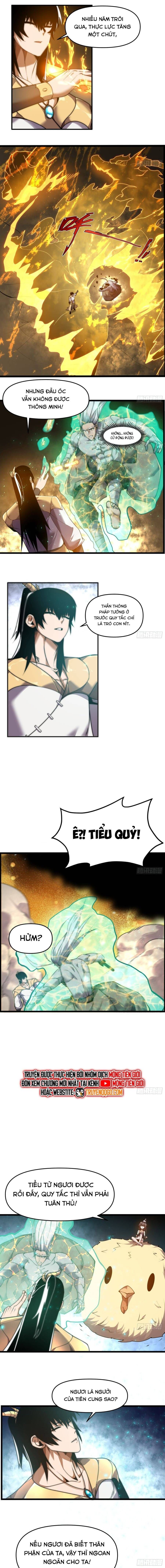 page_7