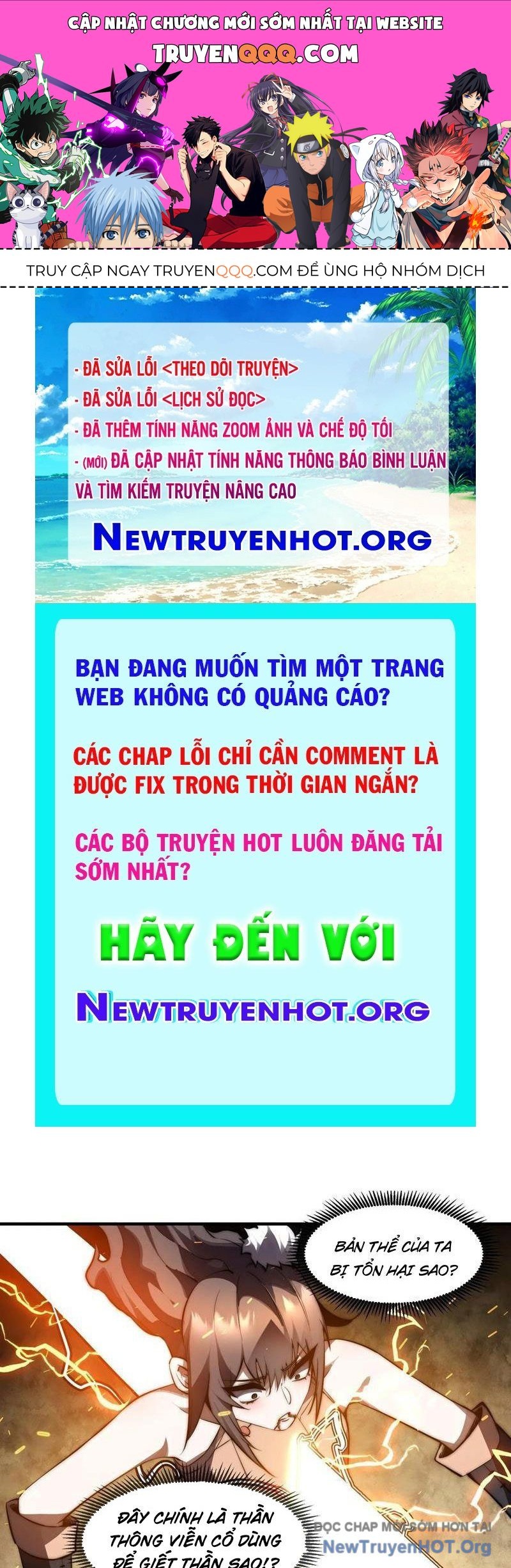 page_0