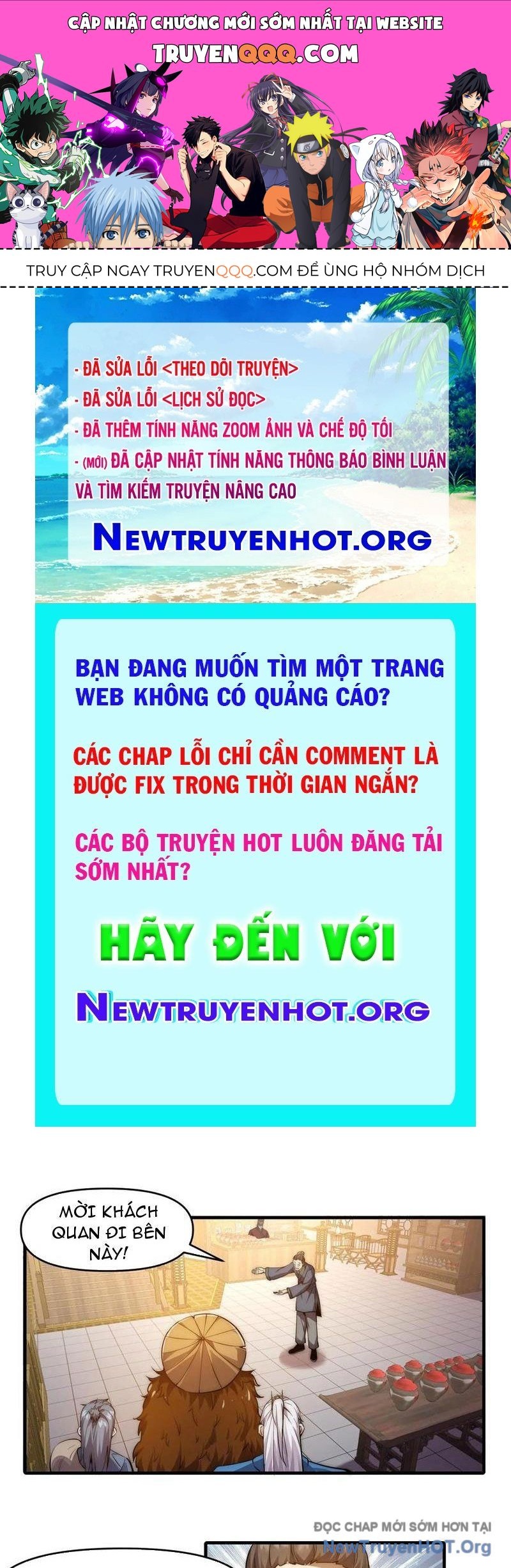 page_0