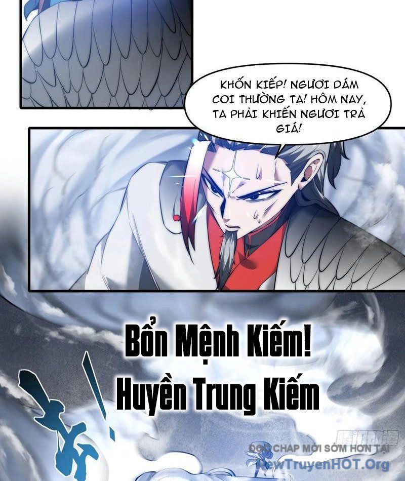 page_17
