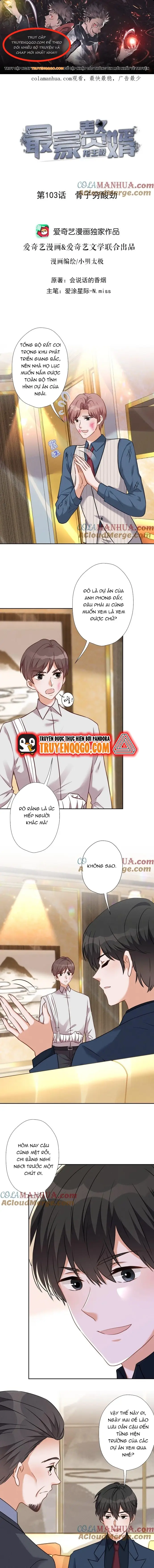 page_0