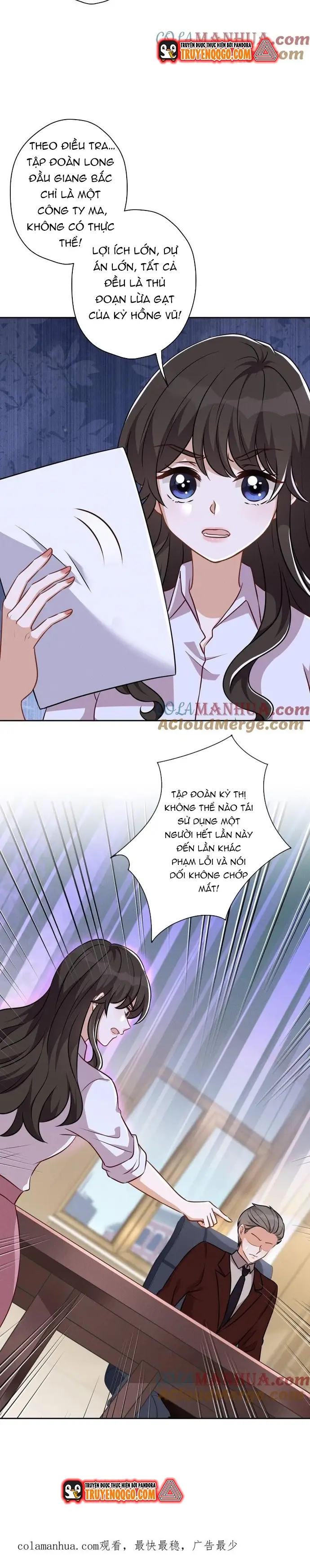 page_6