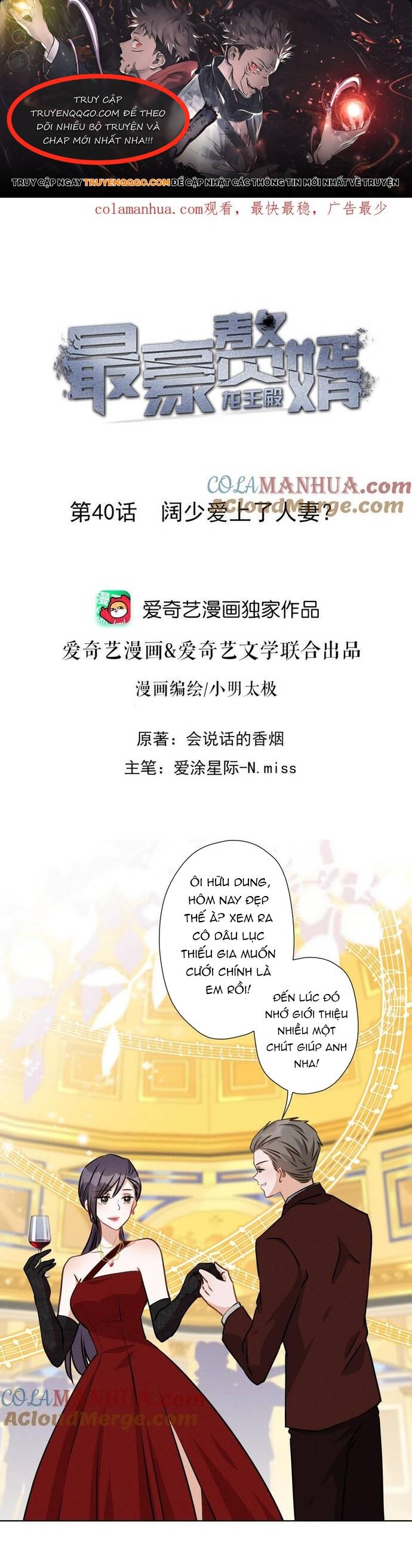 page_0