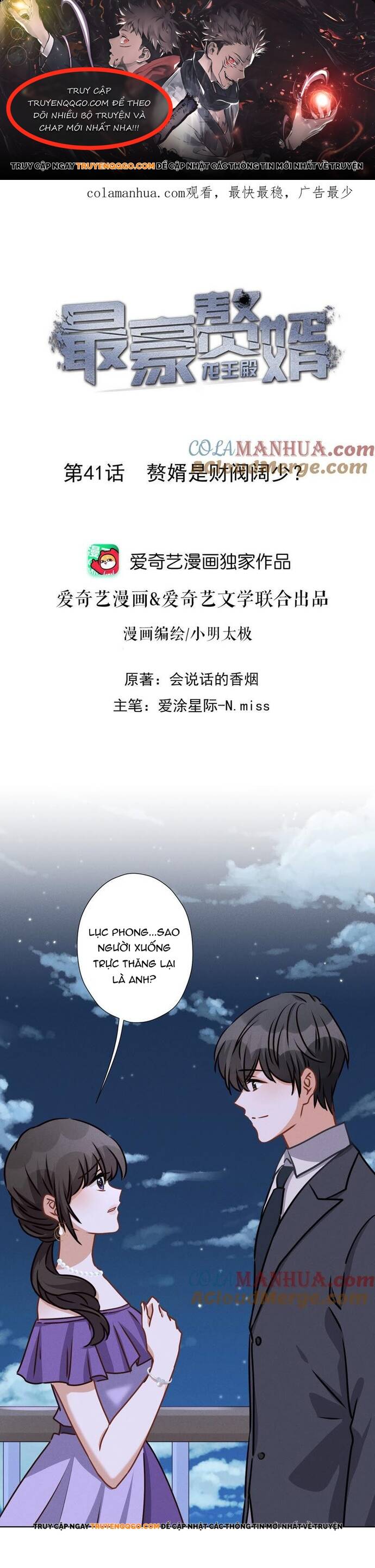 page_0