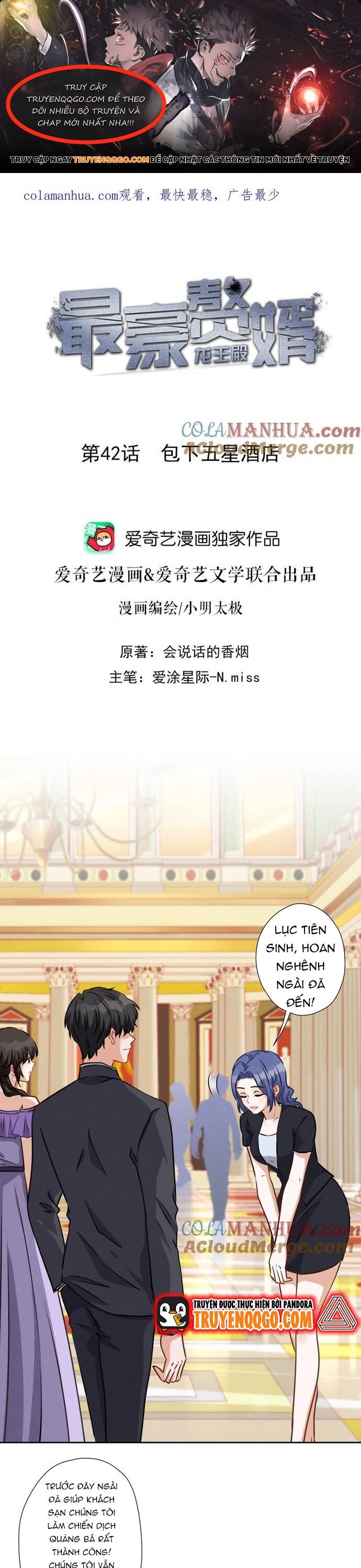 page_0