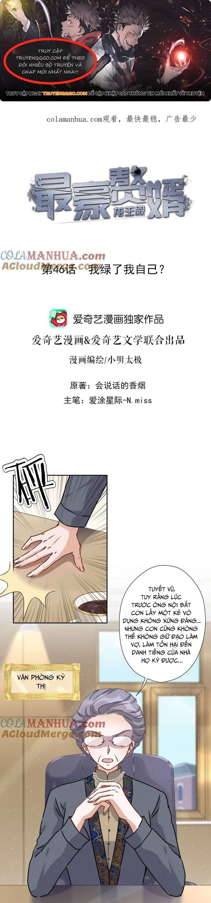 page_0