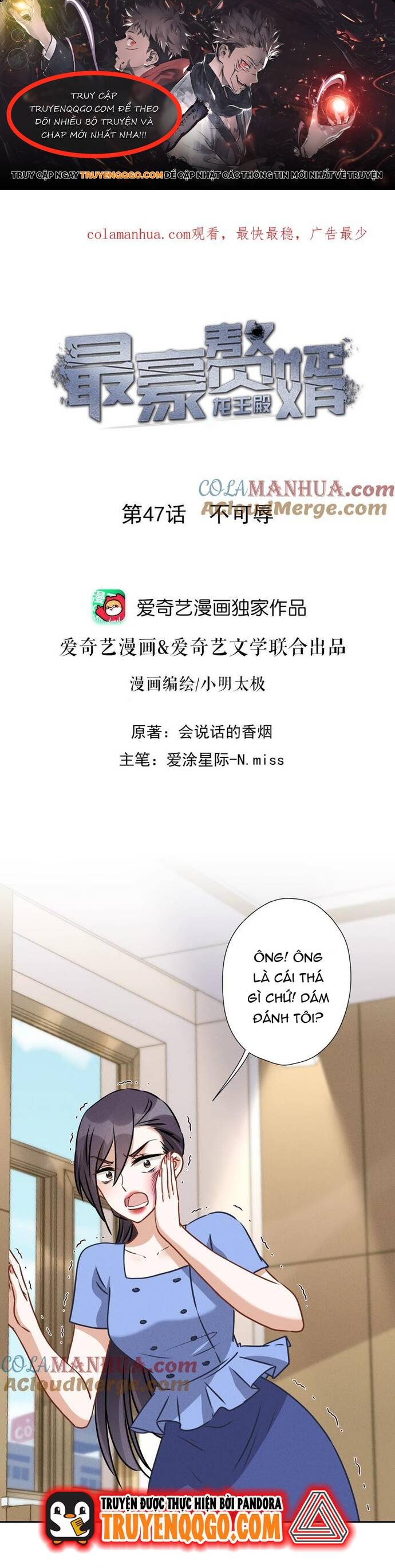 page_0
