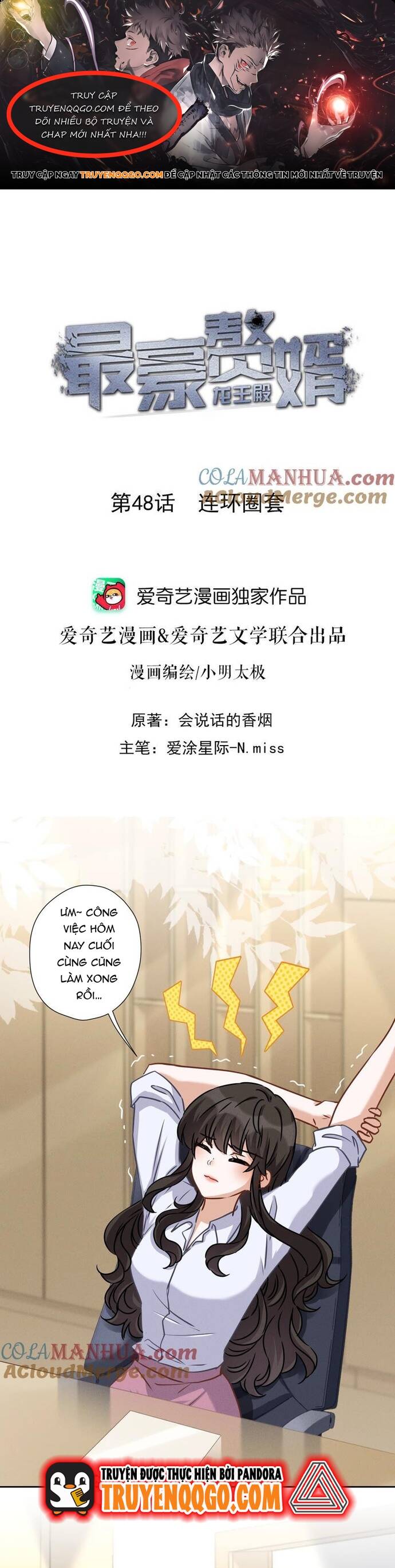 page_0