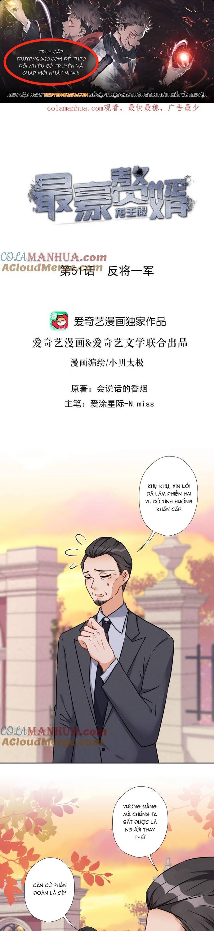 page_0