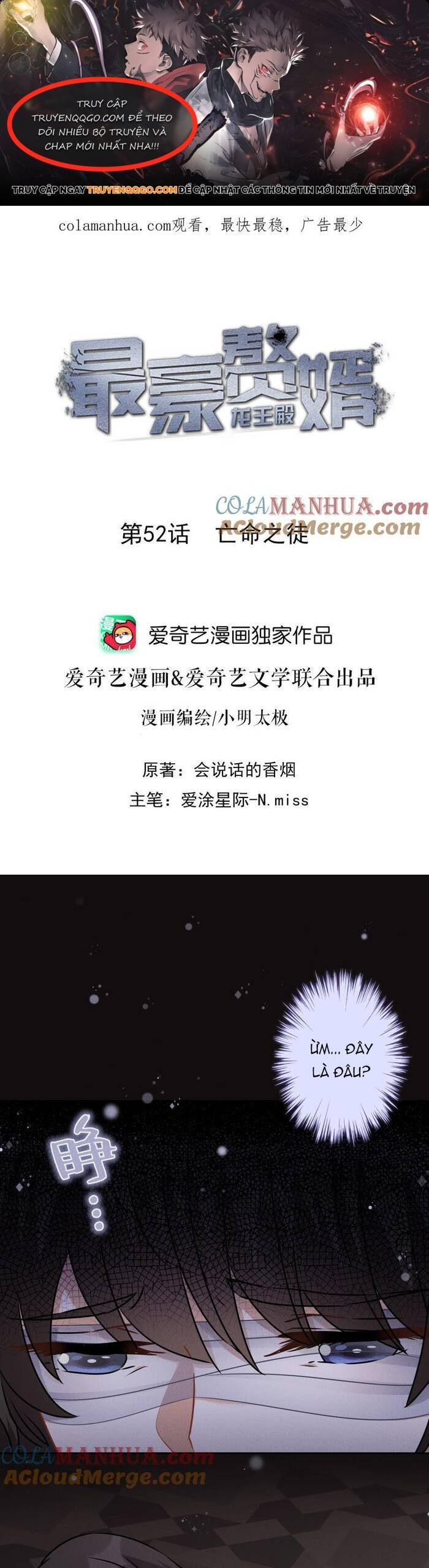 page_0