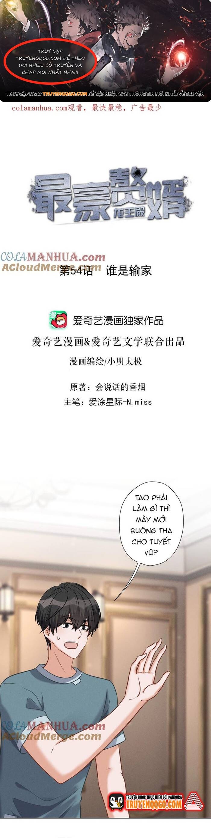 page_0
