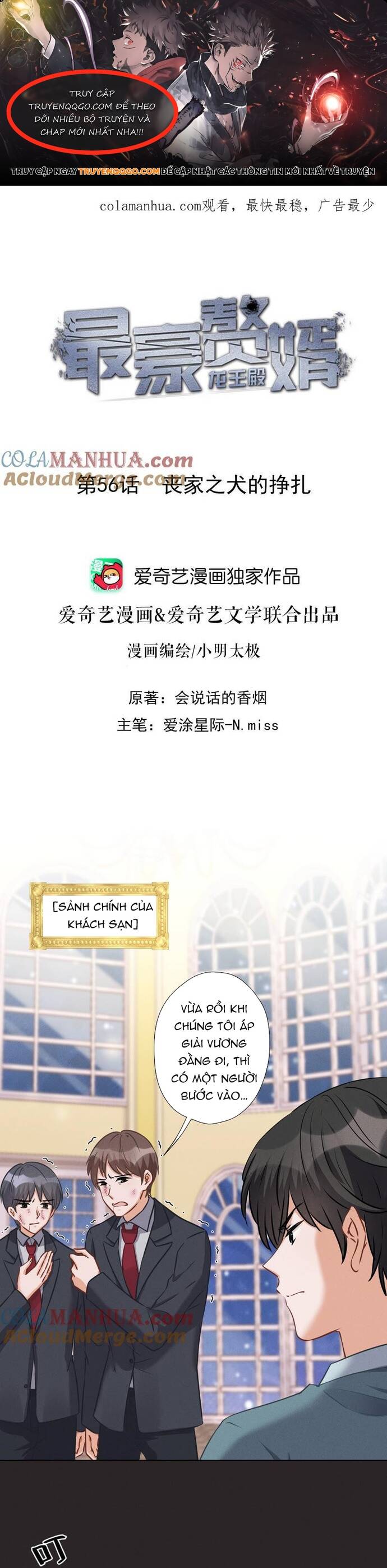 page_0